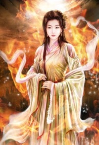 美人为馅