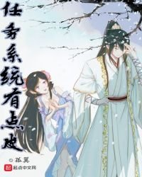任务系统有点皮